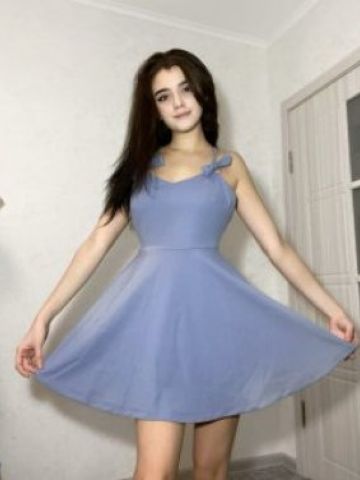 Стефания