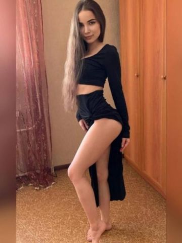 Слава